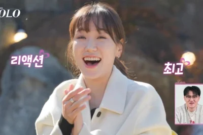 '나는 솔로' 30기, 