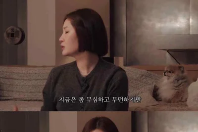 김새롬 