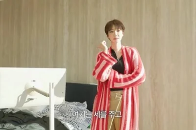 고준희, 성수동 100억대 새집 공개… 