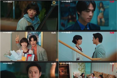 박신혜, '예삐' 정체 김도현 지목…'언더커버 미쓰홍' 8.8% 1위