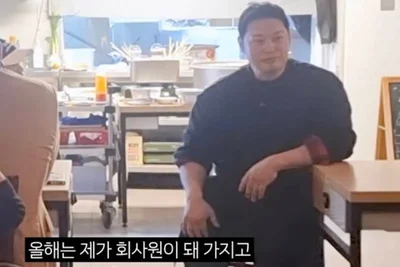 양치승, 15억 사기 딛고 '강남 회사원' 변신… 