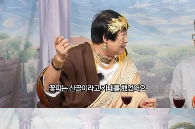 최양락 