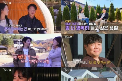 '나는 솔로' 30기 영수, 인기남→0표 추락…영철의 대반전