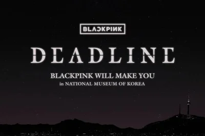 블랙핑크, 국립중앙박물관 핑크빛으로… K팝 최초 