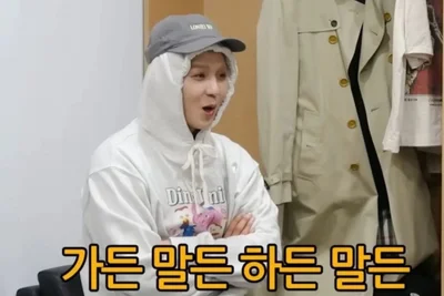 송민호, 사회복무 102일 무단이탈 기소… '재입대' 가능성 보니