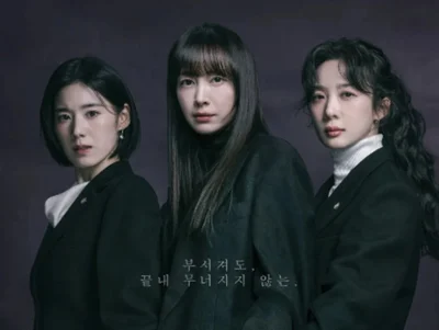 Ina Young, Jeong Eun-chae, Lee Cheong-ah, gây chú ý với 'Honor' của ENA: Sự ra đời của một bộ phim pháp lý chất lượng