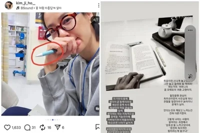 김지호, 도서관 책 '볼펜 훼손' 논란… 사과에도 과거 행적 '시끌'