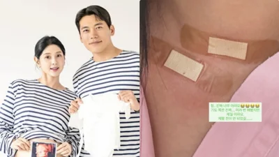 '나는솔로' 6기 영숙, 갑상선암 확진… 