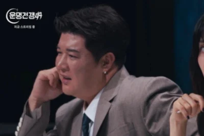 신동 