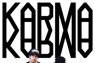 스트레이 키즈, IFPI 2위… K팝 최고 성적 '새 역사'