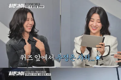 뺨 맞고 목 졸려 사망… '10년 노예' 잔고는 54원