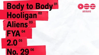 BTS, 정규 5집 '아리랑' 트랙리스트 공개…타이틀곡 '스윔' 확정