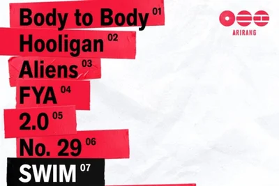 BTS, 정규 5집 '아리랑' 트랙리스트 공개…타이틀곡 '스윔' 확정