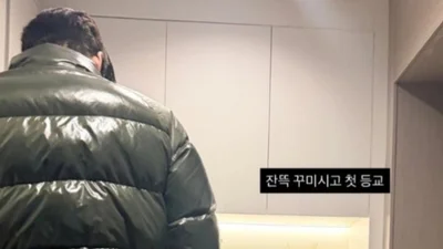 오상진♥김소영 딸, 초등 입학식 포착… 화려한 '공주님' 변신