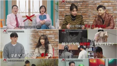 心情糟糕……崔高奇·柳茎叶在《X的私生活》中再次爆发冲突