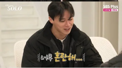 《我是 SOLO》30期顺子 