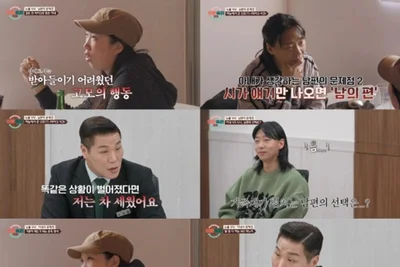 '이혼숙려캠프' 마이크 폭행 방관 남편… 