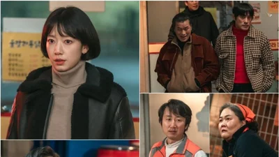 '언더커버 미쓰홍' 박신혜, 가족 식사 중 기습 당해… 