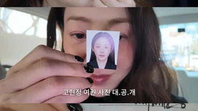 「リンゴ2切れ・ポン菓子だけ」…コ・ヒョンジョン、衝撃的な『極小食』告白