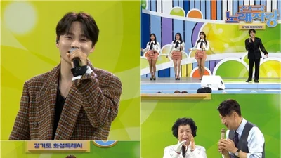 '전국노래자랑' 박서진 출격…만삭 임산부·여경 화성시 '우먼파워'