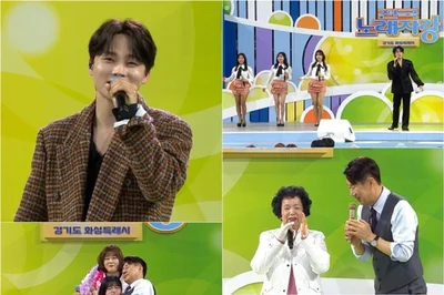 '전국노래자랑' 박서진 출격…만삭 임산부·여경 화성시 '우먼파워'