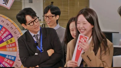 '런닝맨' 지석진 