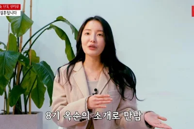 '나는 솔로' 17기 영숙, 5월의 신부 된다…8기 옥순이 오작교