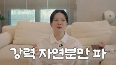 김소영, 첫째 출산 비화 공개 