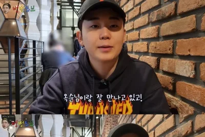 '나는 솔로' 29기 영수·옥순, 결별설 일축 