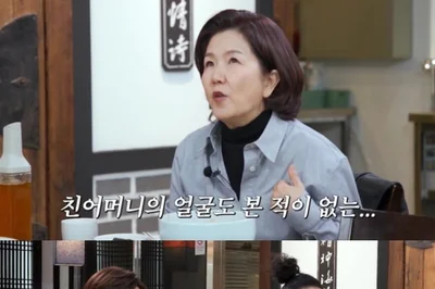 이영자·박세리 극찬, 안국역 북촌 닭칼국수 어디?