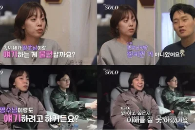 '나는 솔로' 30기 영숙·상철 갈등 폭발…