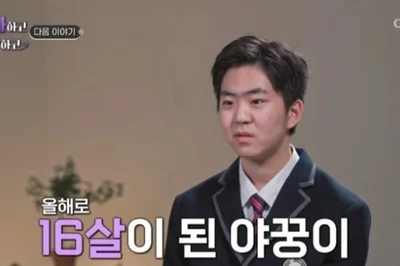 '아빠하고 나하고' 김정태, 아들 아스퍼거 증후군 고백