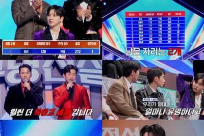 '무명전설' 8.1% 돌풍…성리 1위·이창민 반전 속 신성 탈락 위기