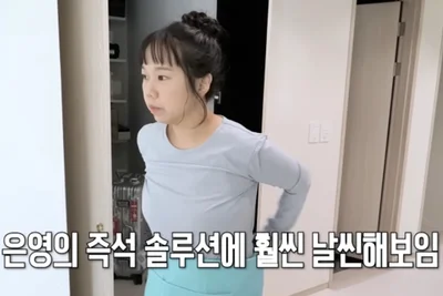 '49kg 감량' 홍현희, 요요 막는 일상 다이어트 비결