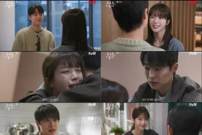 'Tôi sẽ cho bạn vũ trụ' Bae In-hyuk và Noh Jeong-ui có cái kết hạnh phúc... Kỷ lục đứng đầu 90 quốc gia