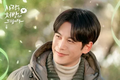 정동원표 고백송 온다…'사랑을 처방해 드립니다' OST 발매