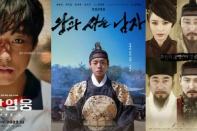 1200만 돌파 '왕과 사는 남자'…'관상'·'약한영웅' 역주행