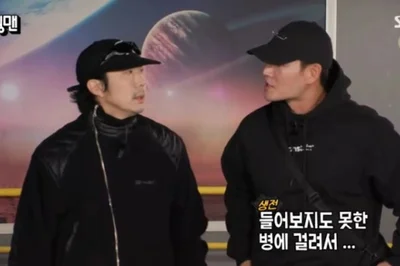 김종국, '생전 처음 듣는 병' 고백… '런닝맨' 부축 속 등장