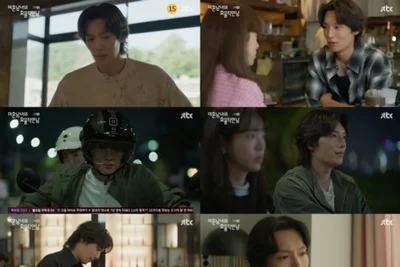 '미혼남녀' 이기택, 한지민 향한 직진…박성훈과 삼각관계 점화