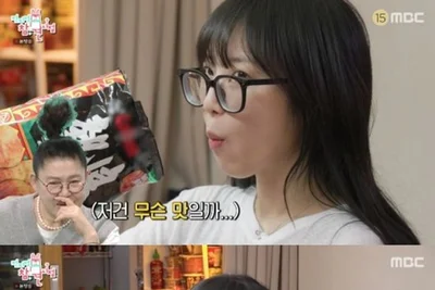 엄청난 식사량에도 43kg…쯔양, 역대 최저 몸무게 충격 고백