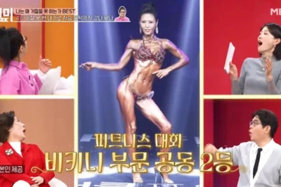 황석정, 거절 못 해 시작한 운동으로 '피트니스 2위' 등극… 별명은 '등신'