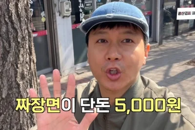 김승현·장정윤 