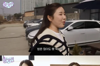 44kg 송가인, 양지은과 반전 폭풍 먹방…소식좌 탈출?
