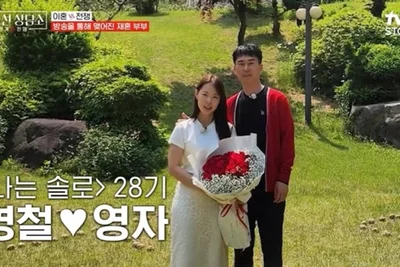 'Ako Ay Solo' Season 28: Kwento ng Pag-aasawa ni Yeongcheol at Yeongja na Nakabangon mula sa Panganib ng Miscarriage at Pagkahiwalay