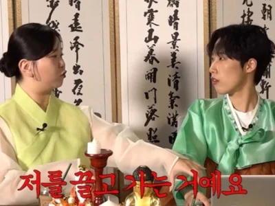 'MC Mong Prediksi' Dukun Kecil Lee So-bin 