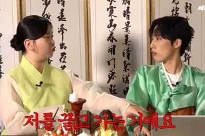 'MC Mong tiên đoán' thầy cúng Ngọc Bích 