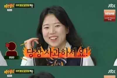 '충주맨 후임' 최지호, 카리나·윈터 언급했다가 사과한 사연