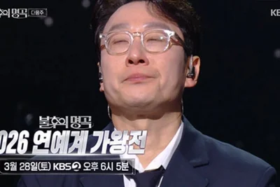 이휘재 4년 만에 '불후의 명곡' 복귀…눈물에도 여론은 싸늘