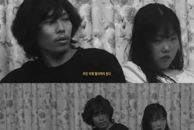 악뮤 이수현, '위고비' 루머 일축…슬럼프 딛고 다이어트 성공