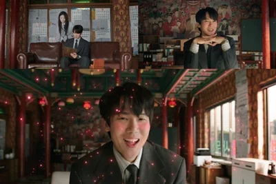 유연석 걸그룹 빙의 파격 변신…'신이랑' 최고 9.1%